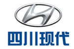 四川現代汽車有限公司