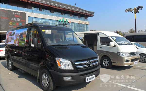 大金龍VIP商務車巡展西安行