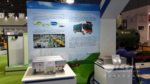 中車時代電動亮相中國國際工業博覽會