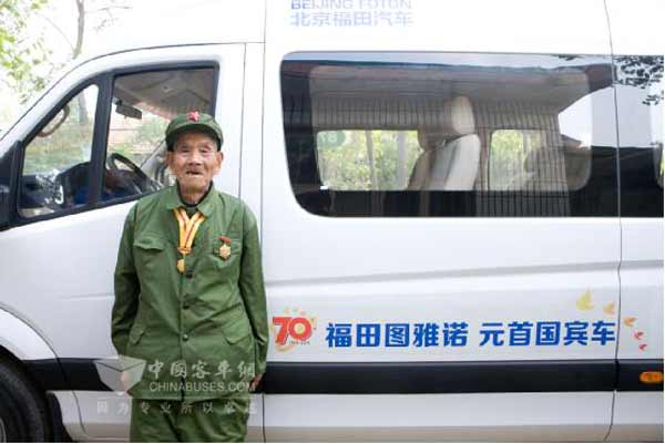 圖雅諾致敬老兵·聽宋爺爺講抗戰的故事