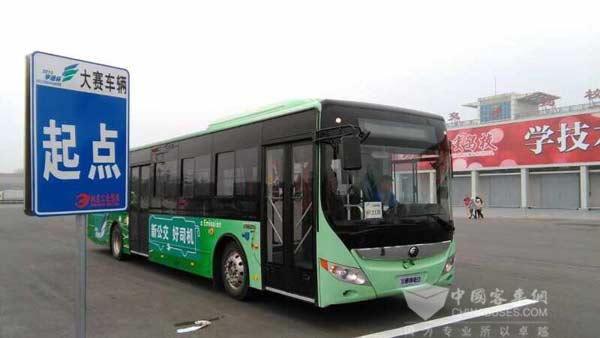 2015“宇通杯”全國(guó)城市公交駕駛員職業(yè)技能競(jìng)賽決戰(zhàn)京城