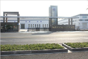 企業風采：中航愛維客汽車