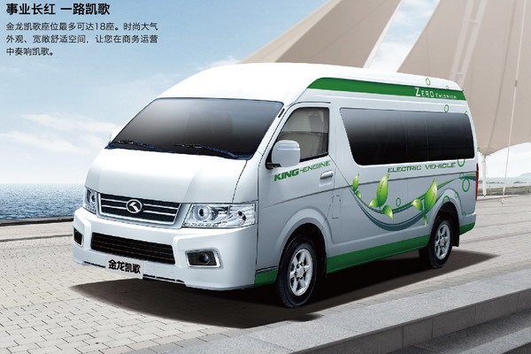 金龍凱歌L純電動(dòng)客車