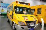 南京依維柯寶迪A42小學生專業校車