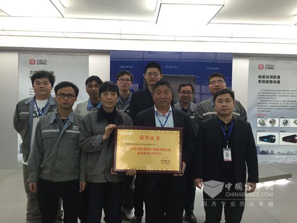 中車時代電動榮獲2015男籃亞錦賽最佳服務保障單位