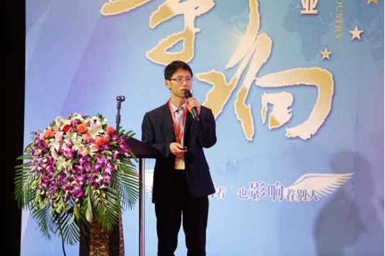 中通客車品牌文化部部長(zhǎng)李篤生
