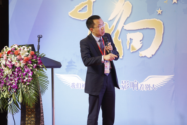 寧德時代新能源科技有限公司產品開發總監胡建國