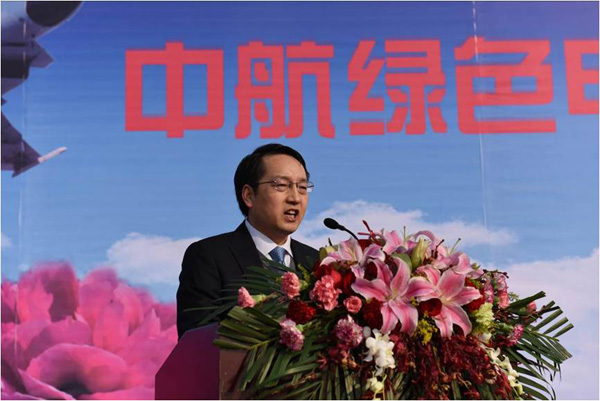中航鋰電(洛陽)有限公司常務副總經理王棟梁主持奠基儀式