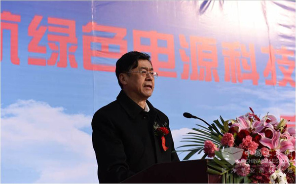 中航工業集團總經理助理殷衛寧講話
