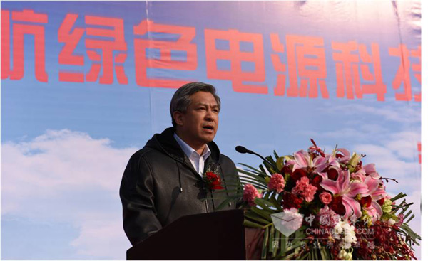 中航工業集團總經理譚瑞松宣布項目培土奠基儀式正式開始