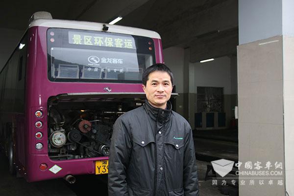 張家界易程天下環保客運有限公司維修中心技術負責人周富輝