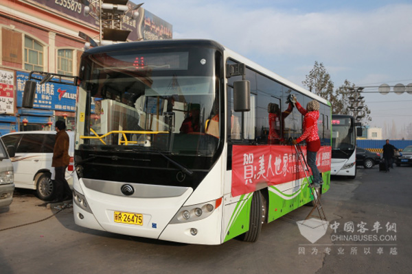 宇通E8純電動客車