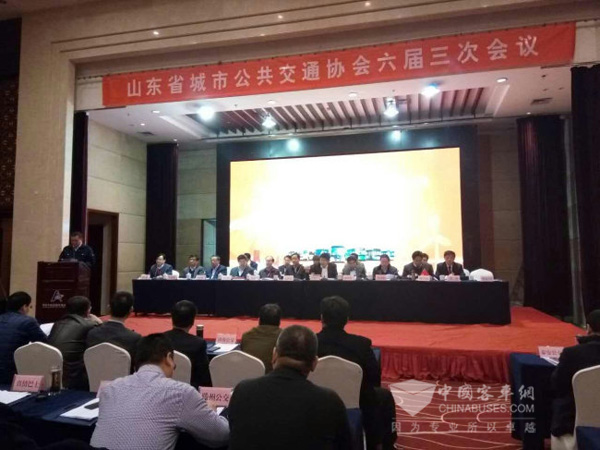 零部件企業參加山東省公共交通會議