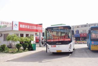 河南：南陽(yáng)客運(yùn)汽車站實(shí)行購(gòu)票乘車雙實(shí)名制