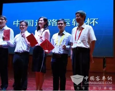 綠色價(jià)值再升級，申龍榮獲2016中國道路運(yùn)輸杯兩項(xiàng)大獎