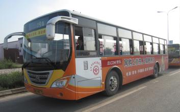 陜西咸陽：百輛新能源公交車 即將投入運營