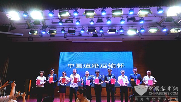攬獲四項大獎  海格加速新能源客車生態圈建設