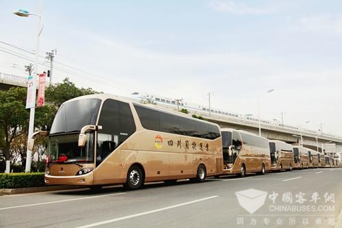 四川：廳運管局加快推進道路客運聯網售票工作