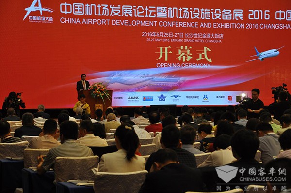 宇通助力中國機場打造“綠色”核心競爭力
