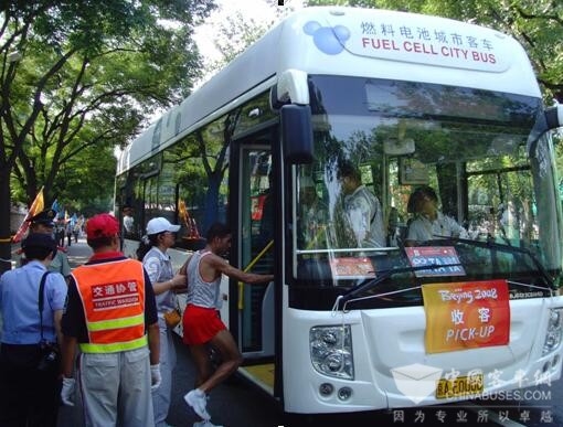 福田歐輝拉開中國(guó)氫燃料電池電動(dòng)客車上線運(yùn)營(yíng)序幕
