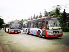 西安發展綠色交通 2020年公交出行分擔率65%