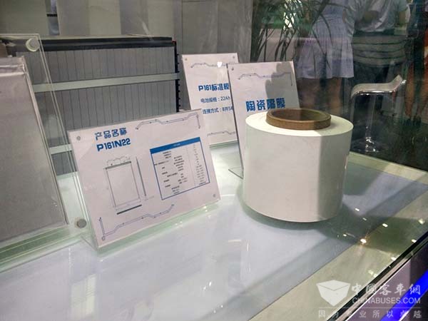 搶占鋰電池應(yīng)用下一個風口 中航鋰電發(fā)力儲能市場