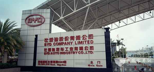 比亞迪曝光未來五年大計：將發(fā)展電動輕軌公交