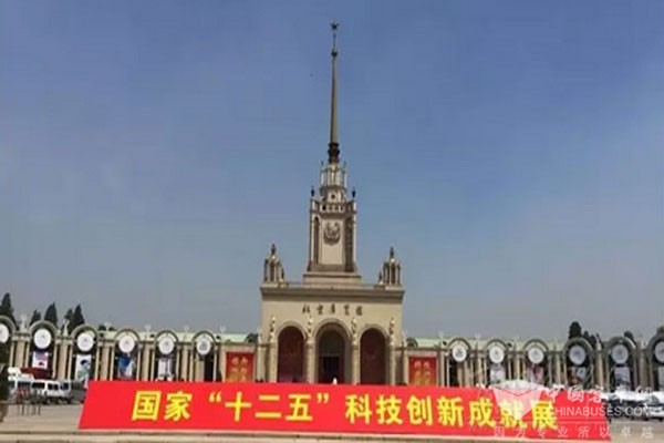 法士特AT變速器參展國家“十二五”成就展