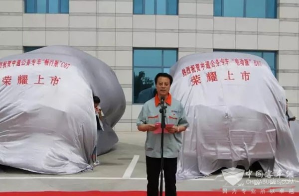 打造中國公務專車新標桿，中通客車“7系”耀世登場