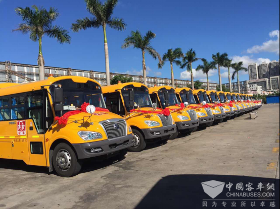 專業(yè)贏得信任 湛江首批專業(yè)運(yùn)營校車情定宇通