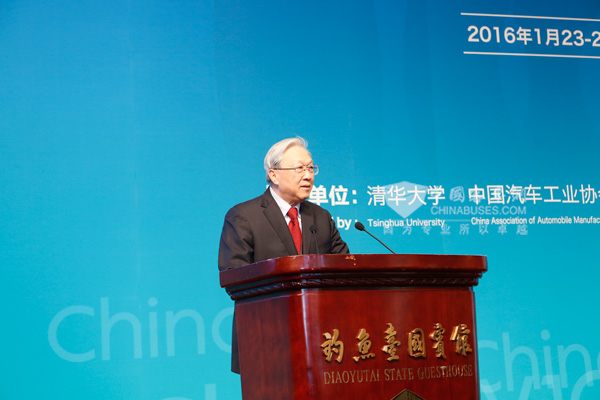 十一屆全國(guó)人大常委會(huì)副委員長(zhǎng)，中國(guó)科學(xué)院原院長(zhǎng) 路甬祥