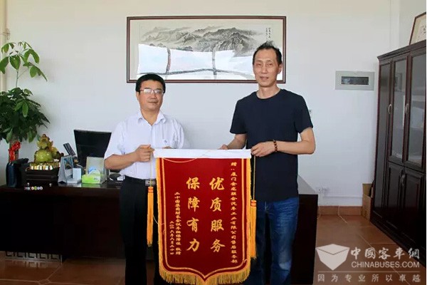 金龍客車卓越的產(chǎn)品、優(yōu)質(zhì)服務(wù)的肯定