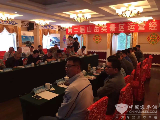 宇通“安節通”智能管理系統	引領行業變革