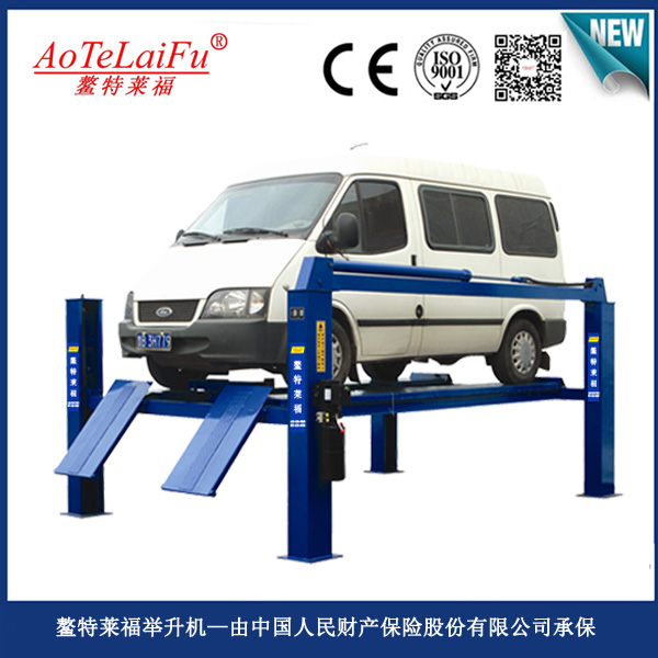 面包車舉升機，中型客車舉升機，四柱舉升機，舉升機，汽車舉升機