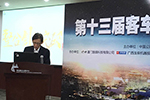 王奇英：答好客車行業安全考卷?? 