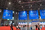 金龍客車第十次閃耀中國國際汽車商品交易會