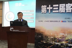 歐科佳張小平：客車智能化可降低全生命周期中運營成本
