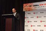 2016中美新能源經濟論壇聚焦新能源汽車