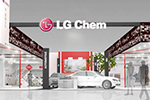 LG化學表示，2018年取代松下成動力電池霸主