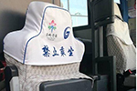 山東省旅游客運車統一配發導游“專座”