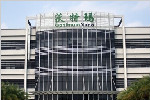 捷報頻傳 沃特瑪又獲湖南150輛大巴訂單