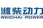 濰柴動力與馬茲集團在京簽署備忘錄