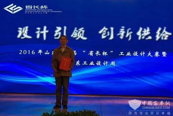 中通客車(chē)：工業(yè)設(shè)計(jì)大賽金獎(jiǎng)的“耦合”之路