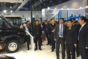 2016年新能源汽車成果展 工信部部長苗圩蒞臨長江汽車展臺