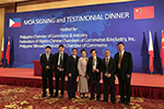 獲總統認可，揚子江新能源助力菲律賓綠色交通事業