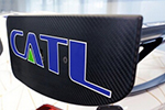 CATL“新一代鋰離子動力電池產業化技術開發”項目獲國家支持