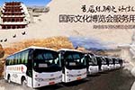 怎樣的客車堪稱實力擔當