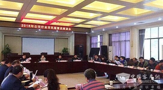 長沙：環保公交車占比超八成 新增242個充電樁車位