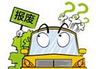 大連：470余臺城郊客運黃標車被淘汰