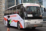 海格客車護航全國汽車客運站務員技能競賽